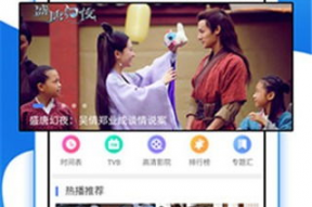 精品视频国产在线