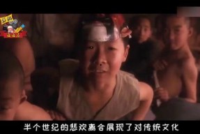 国产毛片电影,揭秘中国影视产业的独特魅力与争议