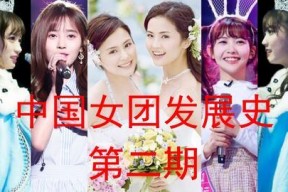 国产门事件在线播放