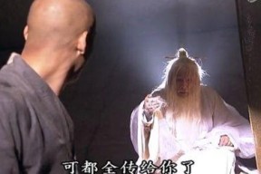 国产官网,探索创新科技，引领未来生活新篇章