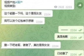 国产区网址,探索国内网络世界的精彩门户