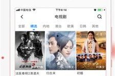 国产高清不卡在线视频,不卡在线视频新体验