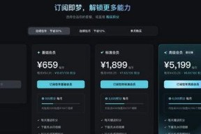 国产视频视频,光影交织下的时代印记